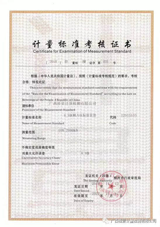 国产农村妇女毛片精品久久麻豆