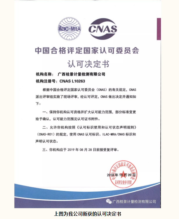 国产农村妇女毛片精品久久麻豆